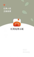 云开app官方登录入口